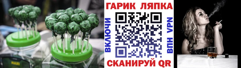 Cannafood конопля  Купить где  Воскресенск 