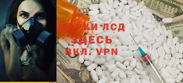 эйфоретик Коряжма