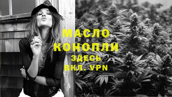 эйфоретик Коряжма
