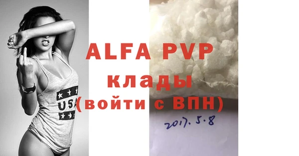 эйфоретик Коряжма