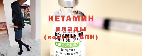 эйфоретик Коряжма