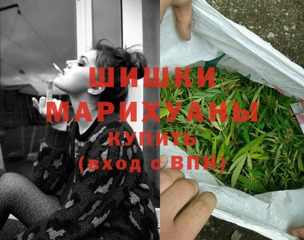 бутират Костерёво