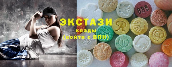 эйфоретик Коряжма