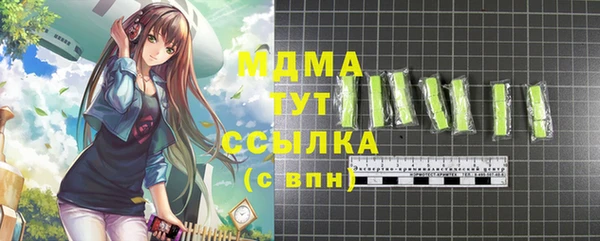эйфоретик Коряжма
