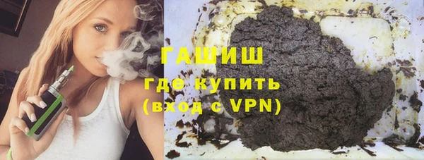 герыч Тайга