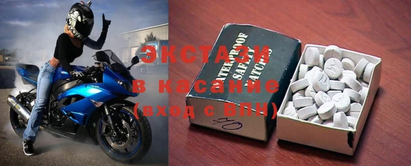 эйфоретик Коряжма