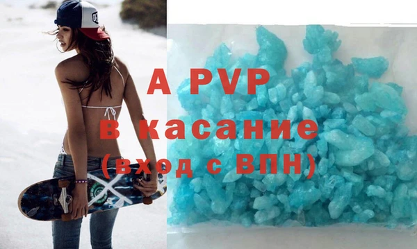 эйфоретик Коряжма