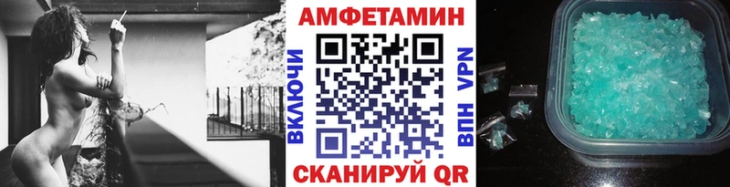 Метамфетамин Декстрометамфетамин 99.9% Воскресенск