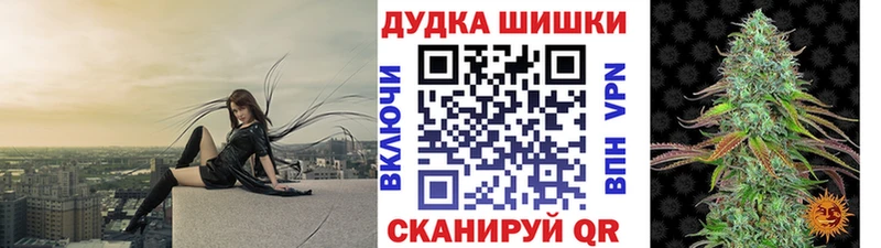 Конопля LSD WEED  Купить  Воскресенск 